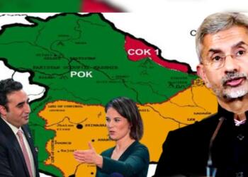 पाकिस्तानी सेना