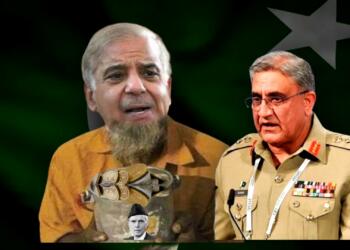 पाकिस्तानी सेना ने 2500 करोड़ रुपये का घोटाला किया