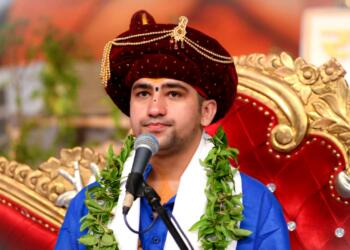 बागेश्वर धाम