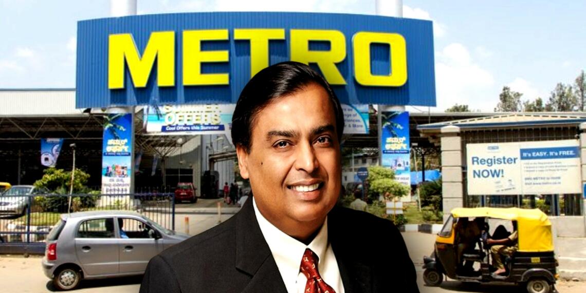 मेट्रो एजी