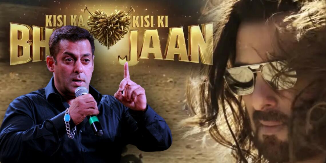 किसी का भाई किसी की जान