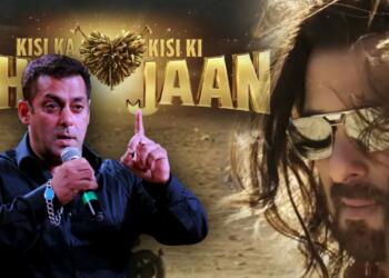 किसी का भाई किसी की जान