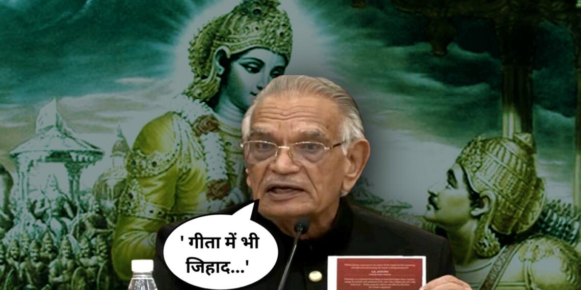 Shivraj Patil शिवराज पाटिल