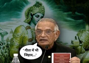 Shivraj Patil शिवराज पाटिल