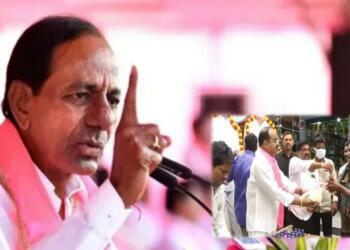 भारतीय राष्ट्रीय समिति