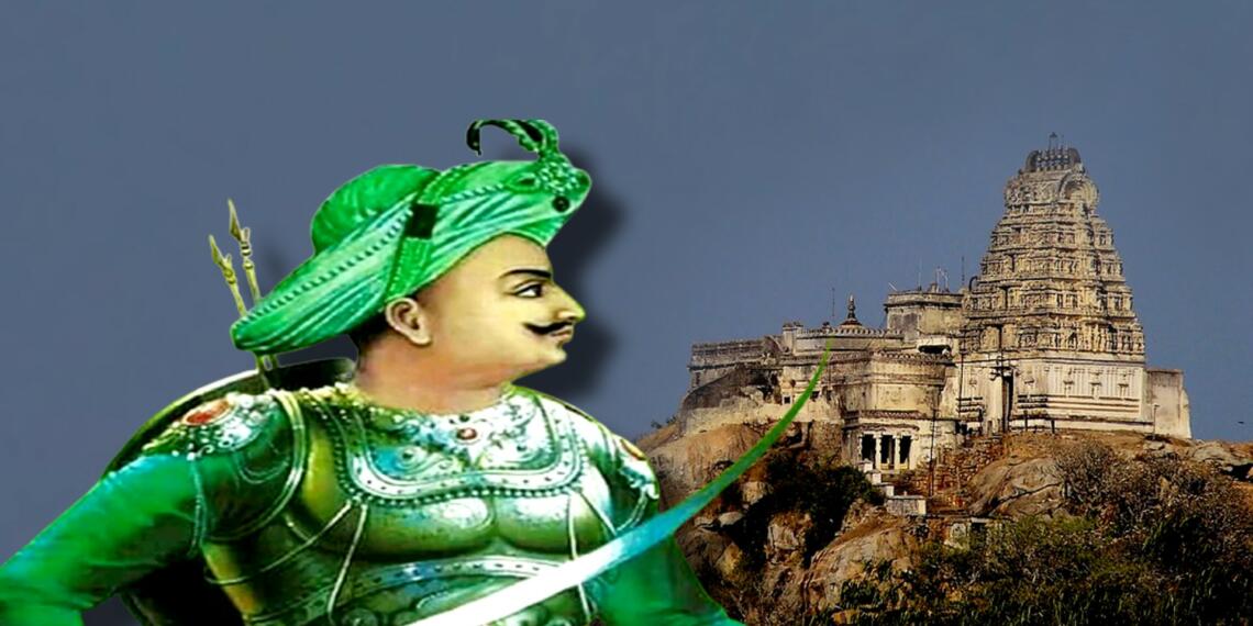 Tipu Sultan