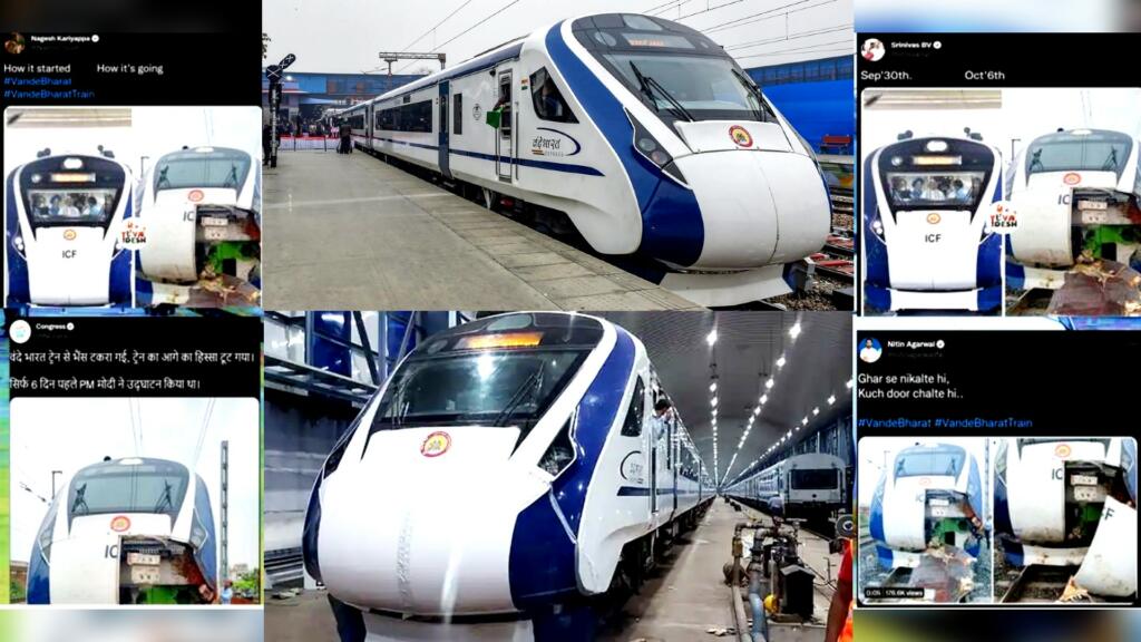 Vande Bharat Express