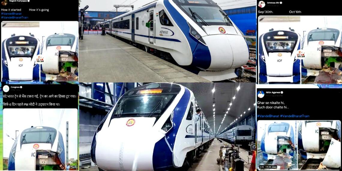 Vande Bharat Express