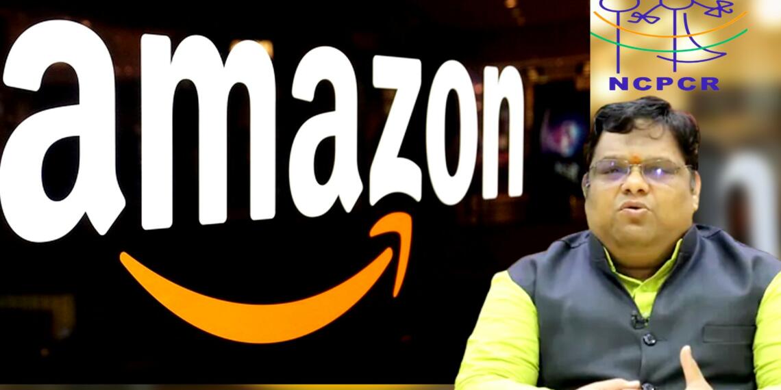 amazon