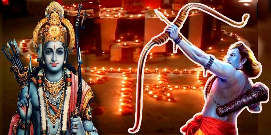 bhagwan ram
