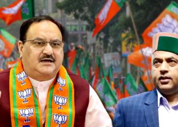 Himachal Pradesh Election 2022