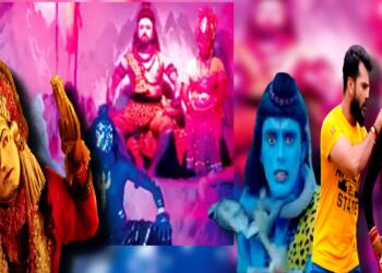 भोजपुरी सिनेमा