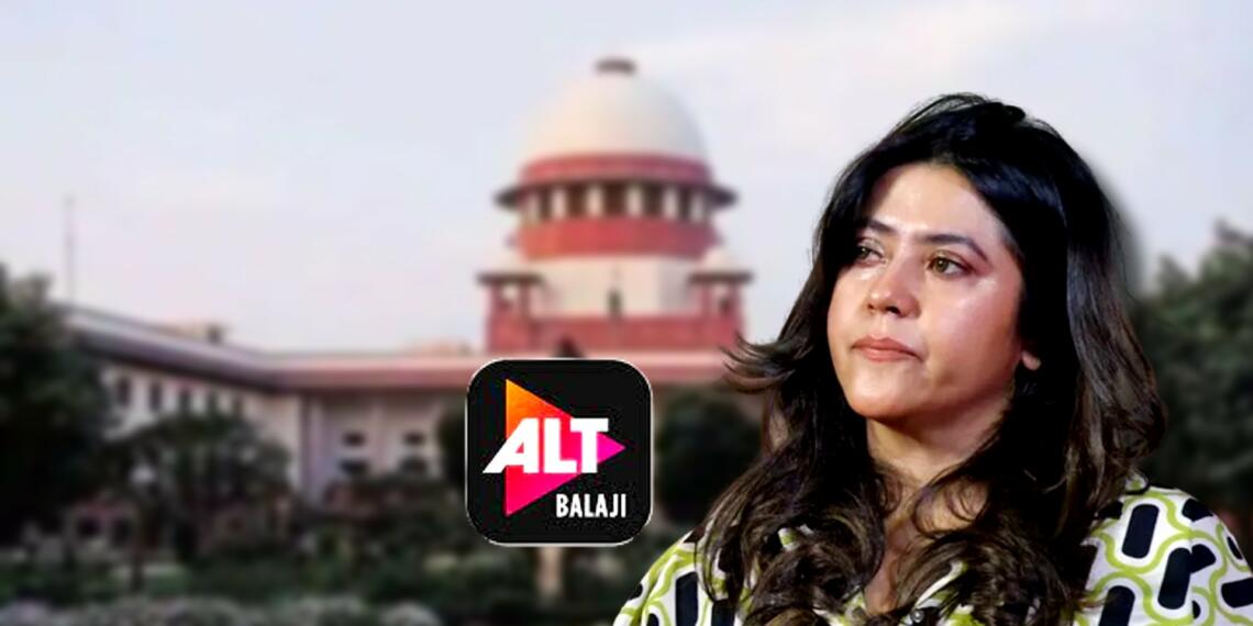 सुप्रीम कोर्ट एकता कपूर