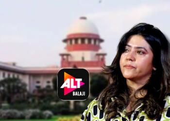 सुप्रीम कोर्ट एकता कपूर