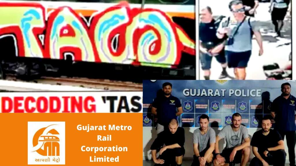 gujarat metro