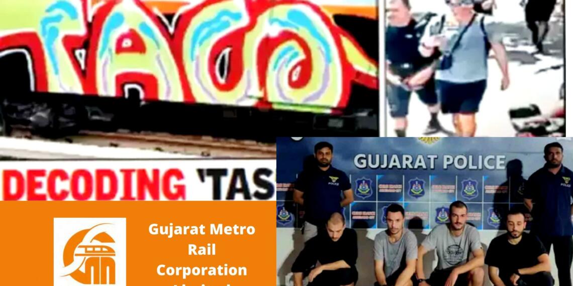 gujarat metro