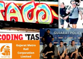 gujarat metro