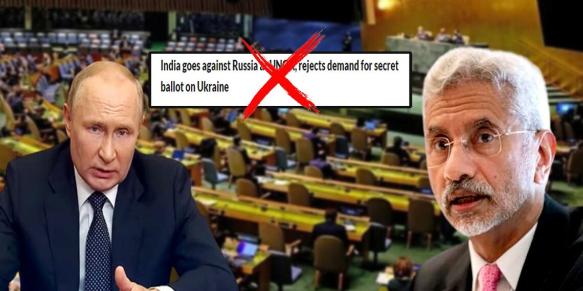 रूस मतदान