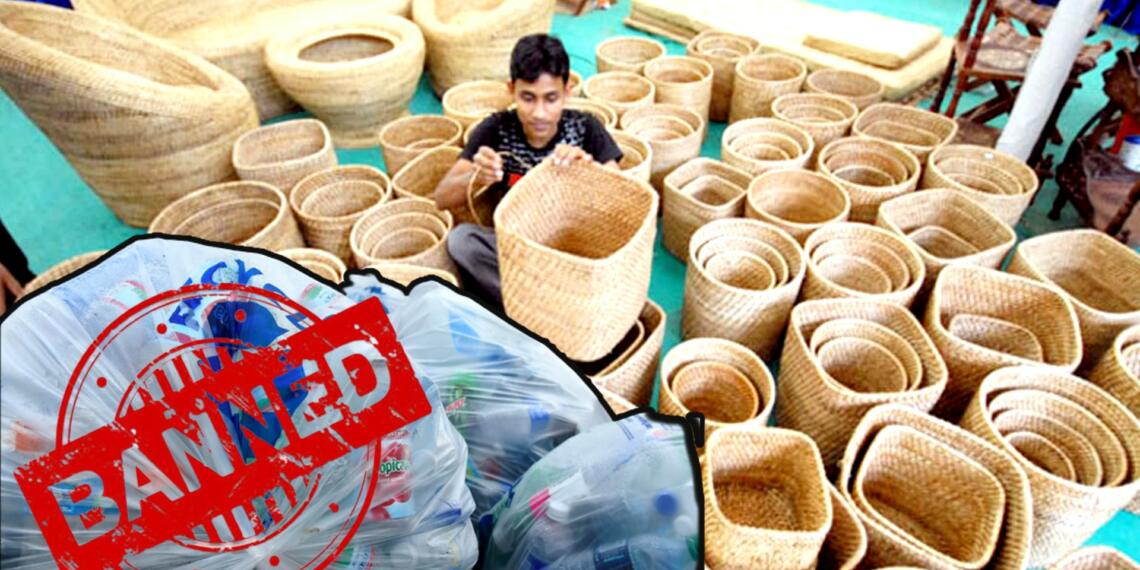 jute industry