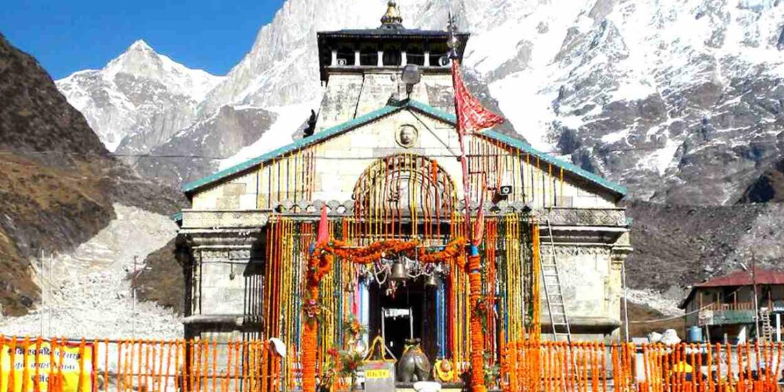 केदारनाथ कहां है एवं कैसे पहुंचे