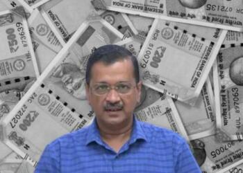 केजरीवाल नोट