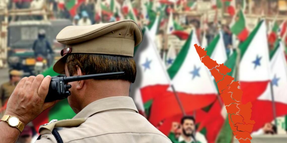 kerala police pfi