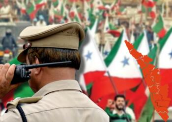 kerala police pfi