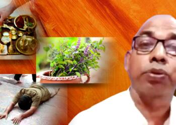 ललन पासवान