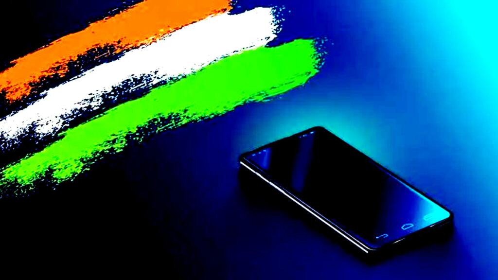 भारत मोबाइल फोन