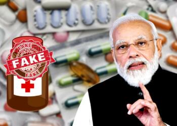 नकली दवाओं के कारोबार