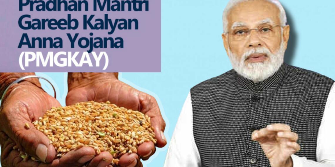 प्रधानमंत्री गरीब कल्याण अन्न योजना