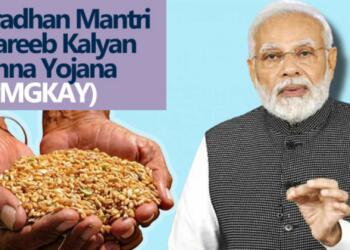 प्रधानमंत्री गरीब कल्याण अन्न योजना