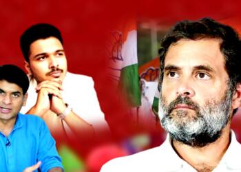 कांग्रेस