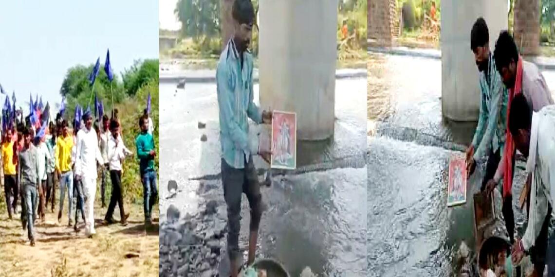 rajasthan conversion