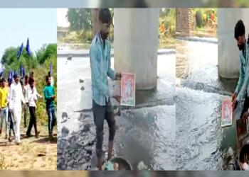 rajasthan conversion