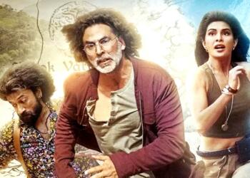 फिल्म राम सेतु