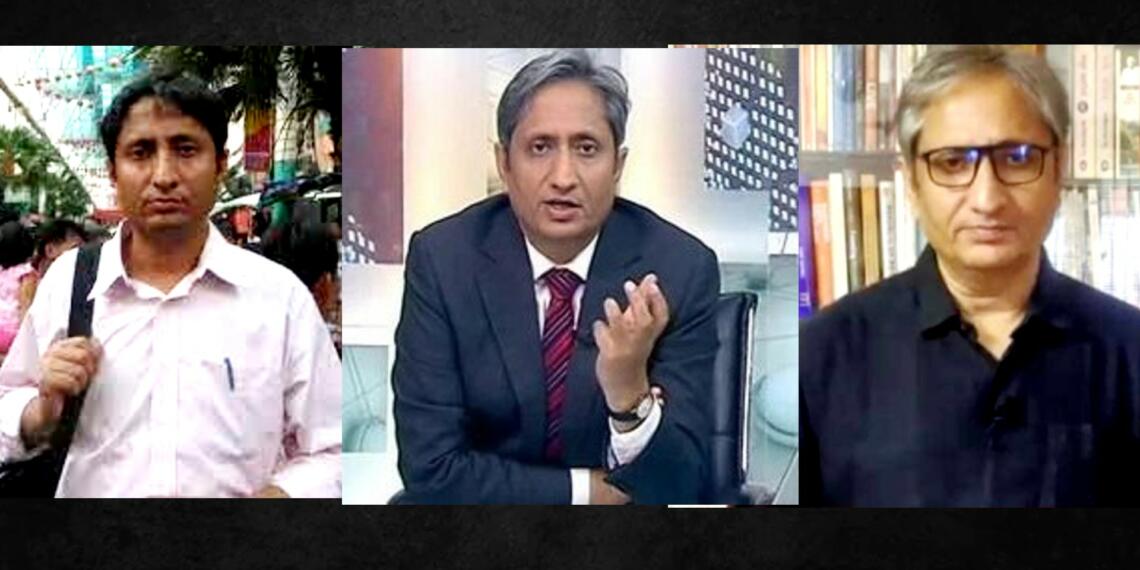 रवीश कुमार