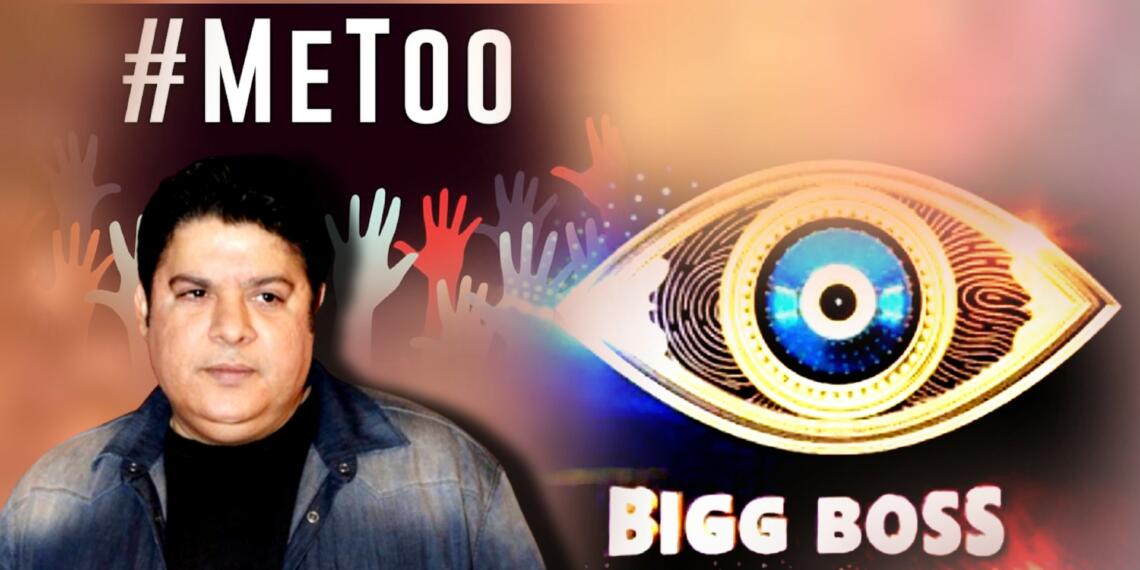 साजिद खान