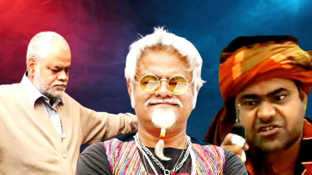 sanjay mishra