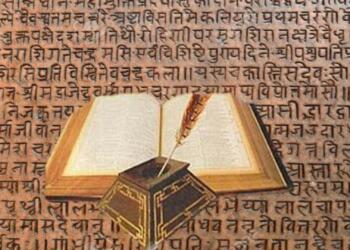sanskrit dictionary