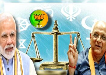 ucc modi