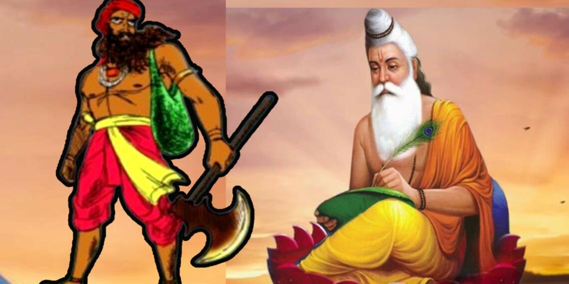 Maharishi Valmiki Jayanti