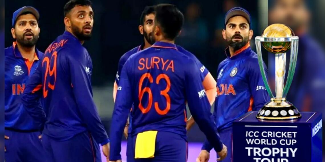 वर्ल्ड कप 2023