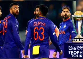 वर्ल्ड कप 2023