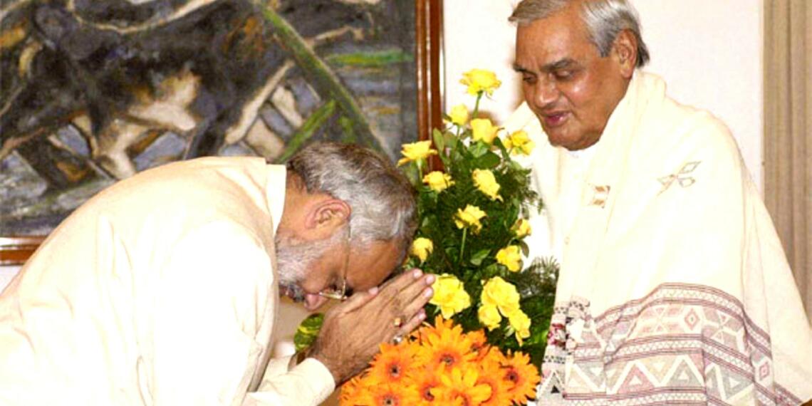 मोदी गुजरात
