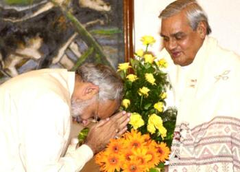 मोदी गुजरात