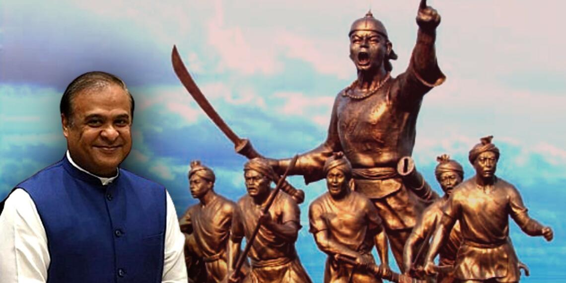 लचित बोरफुकन
