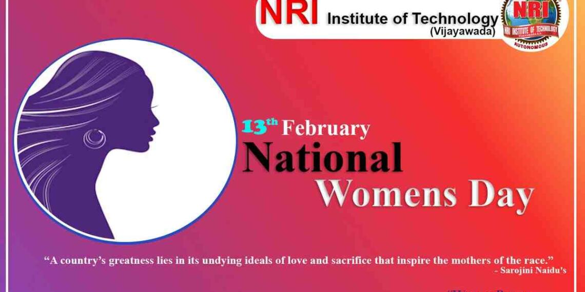 13 february ko kya hai