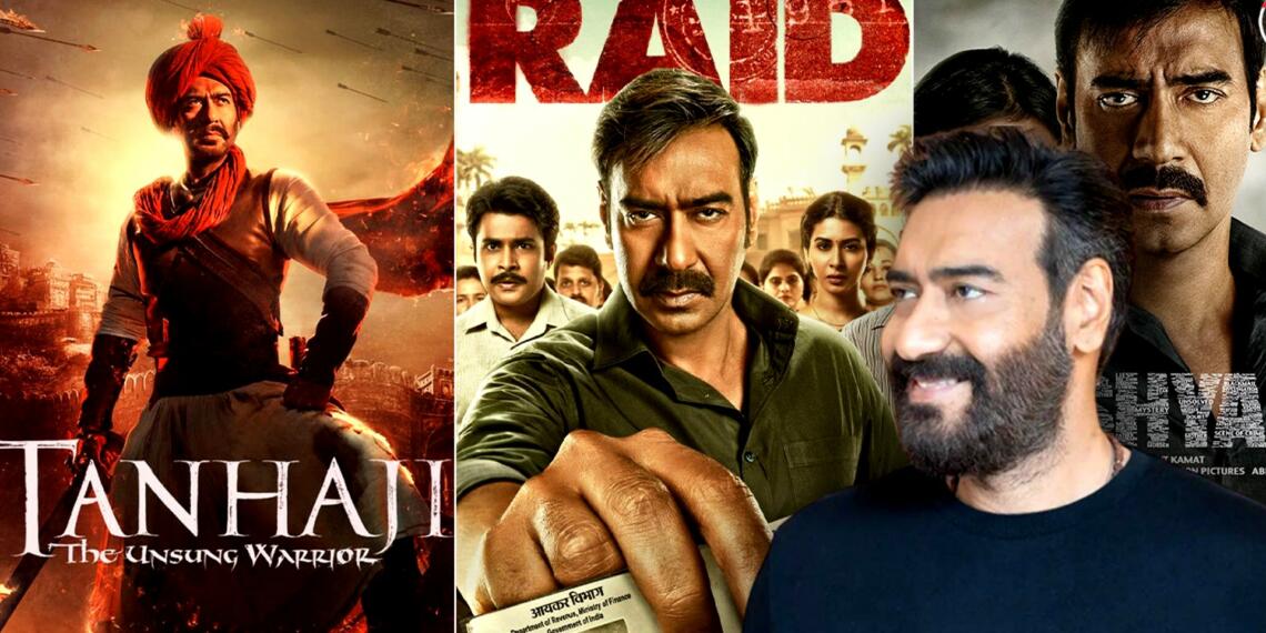 अजय देवगन बॉक्स ऑफिस