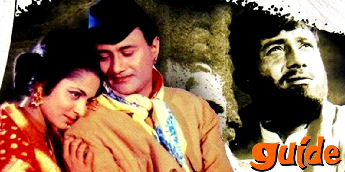 Dev Anand, गाइड फिल्म